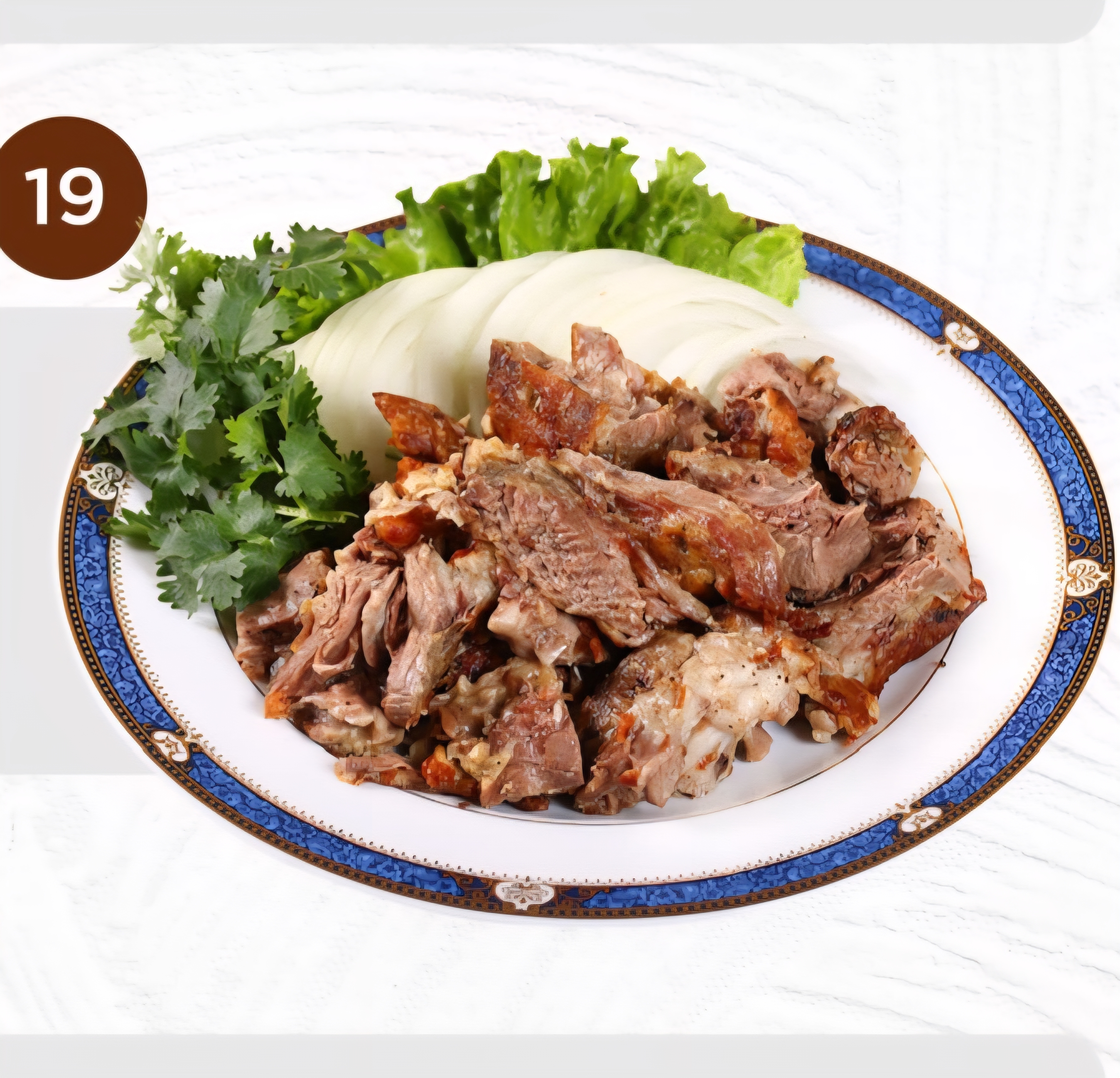 19. Caravan signature dish