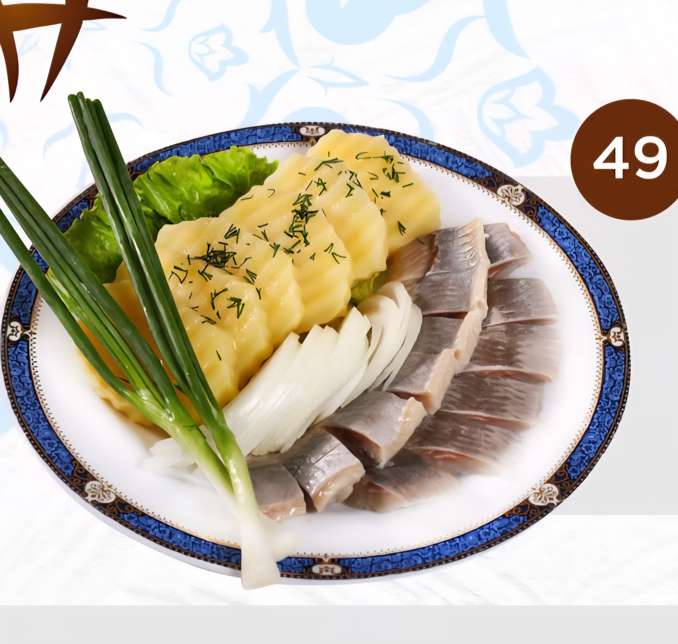 49. Herring with potatoes