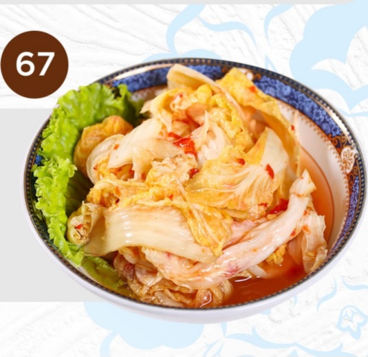 67. Kimchi