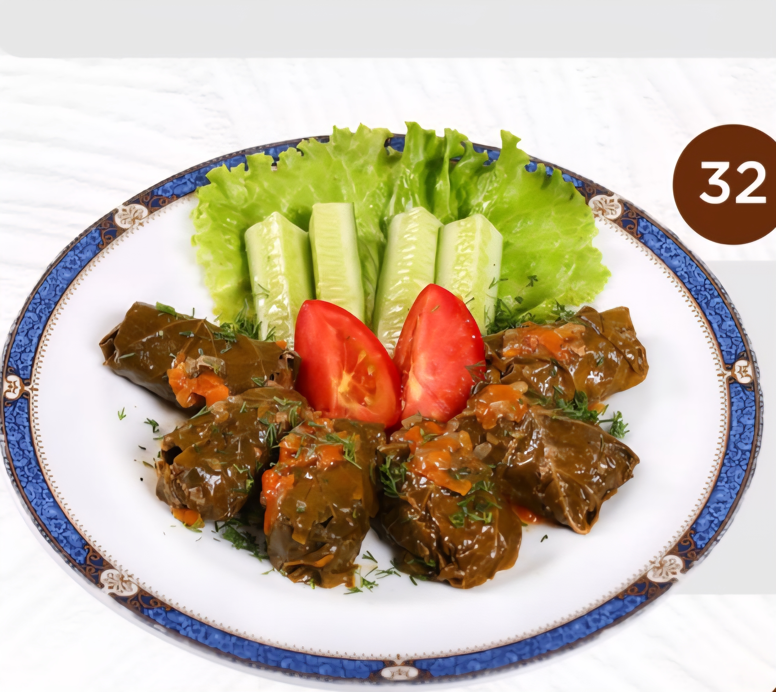 32. Dolma