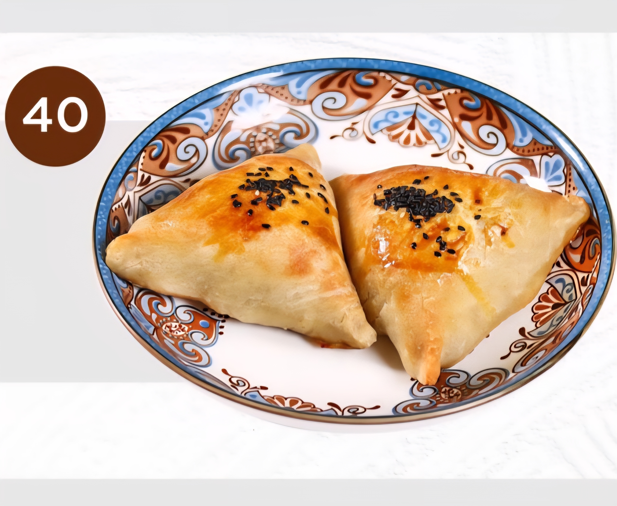 40. Samsa with meat