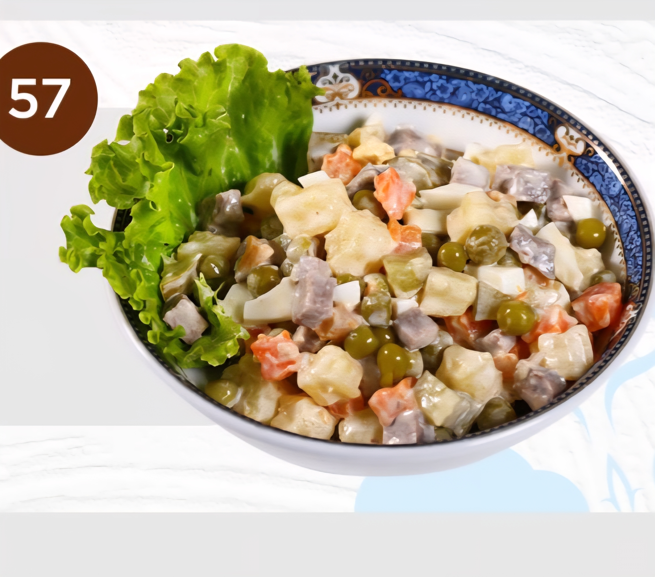 57. Olivier salad
