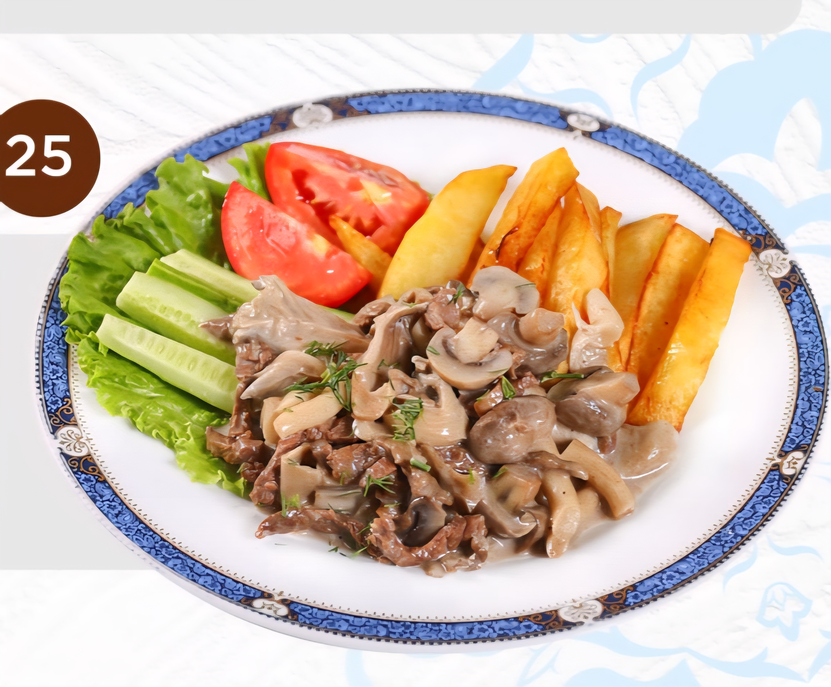 25. Beef and mushrooms stew