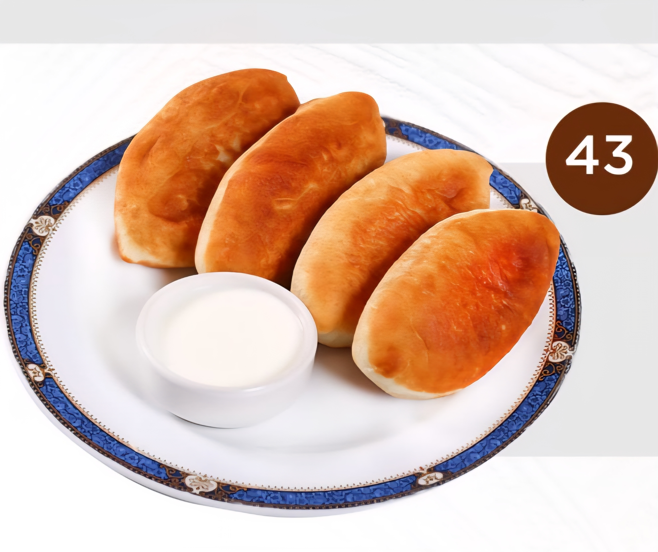 43. Pirozhki