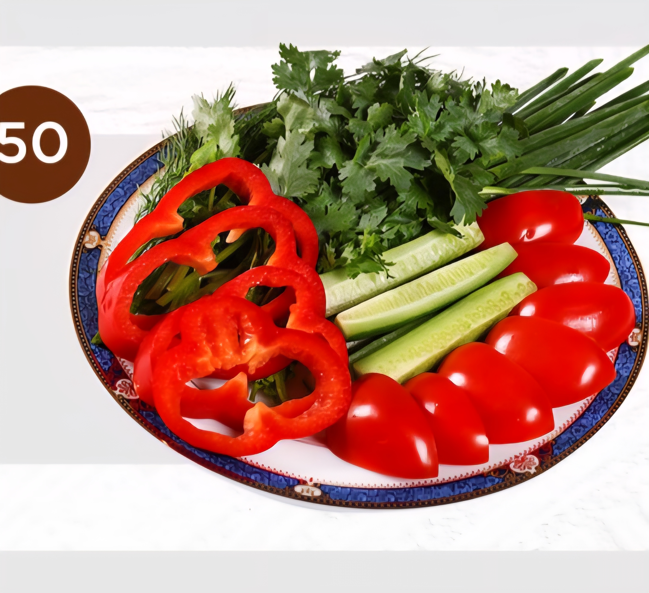 50. Vegetables assorti