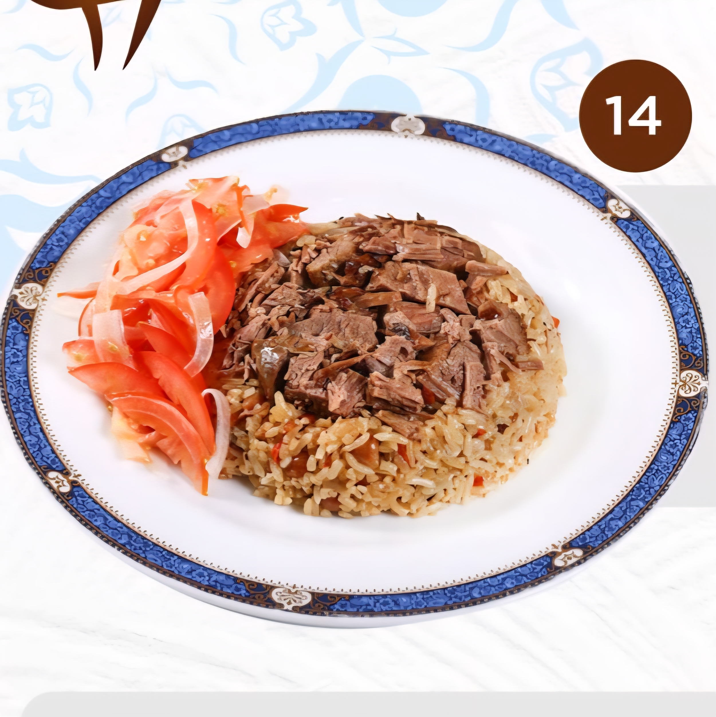 14. Uzbek Pilaf