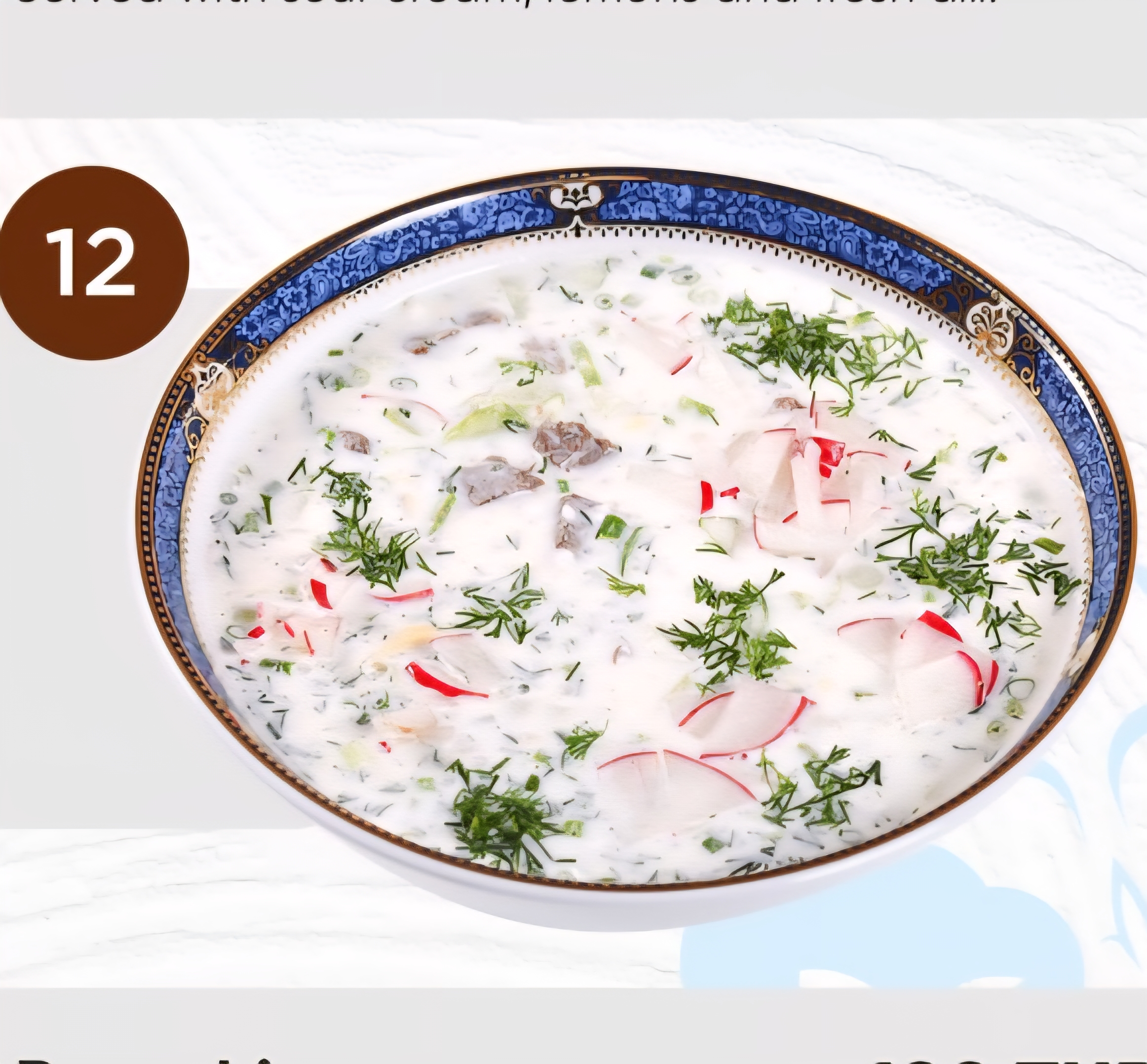 12.1 Okroshka Kefir