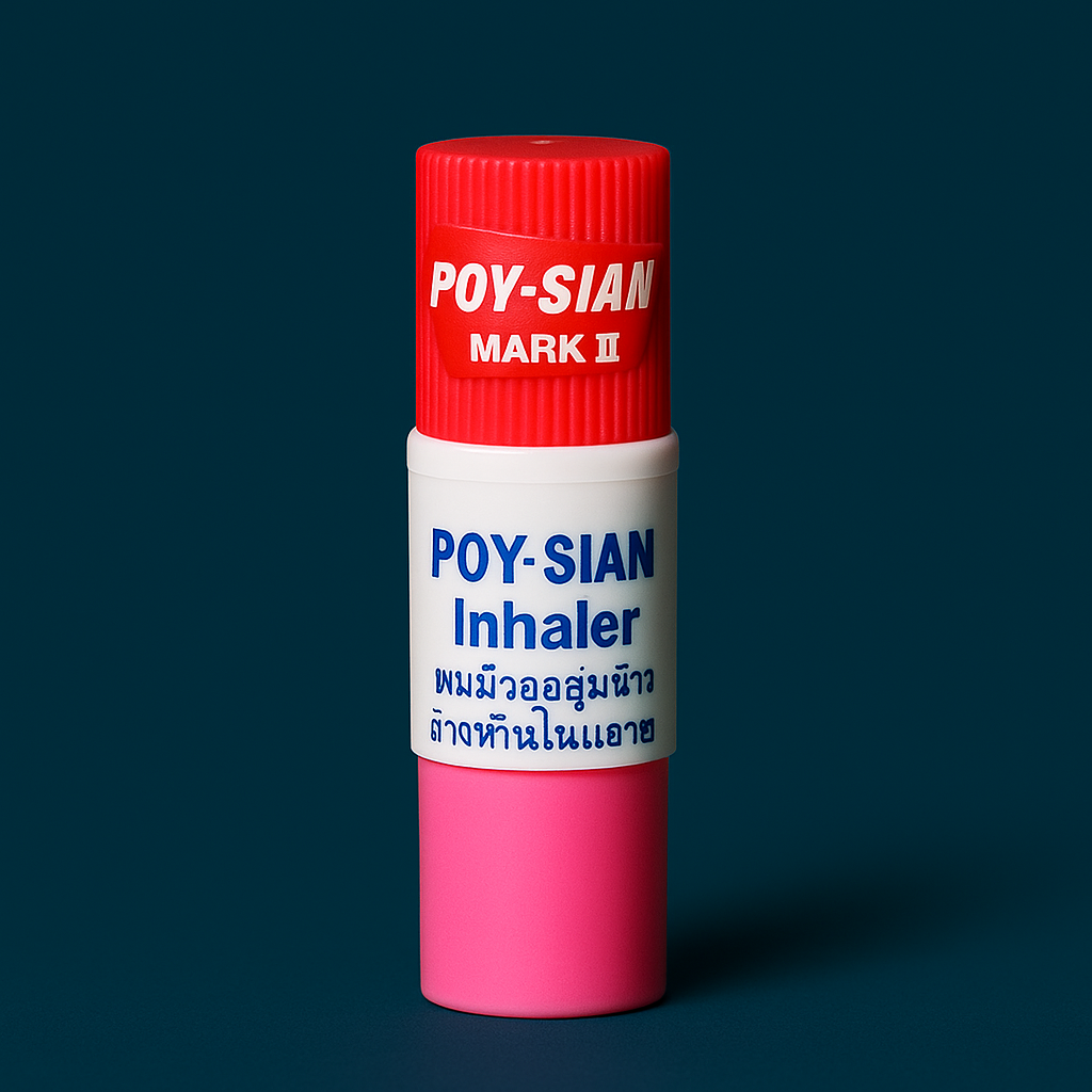 Poy-Sian Nasal Inhaler