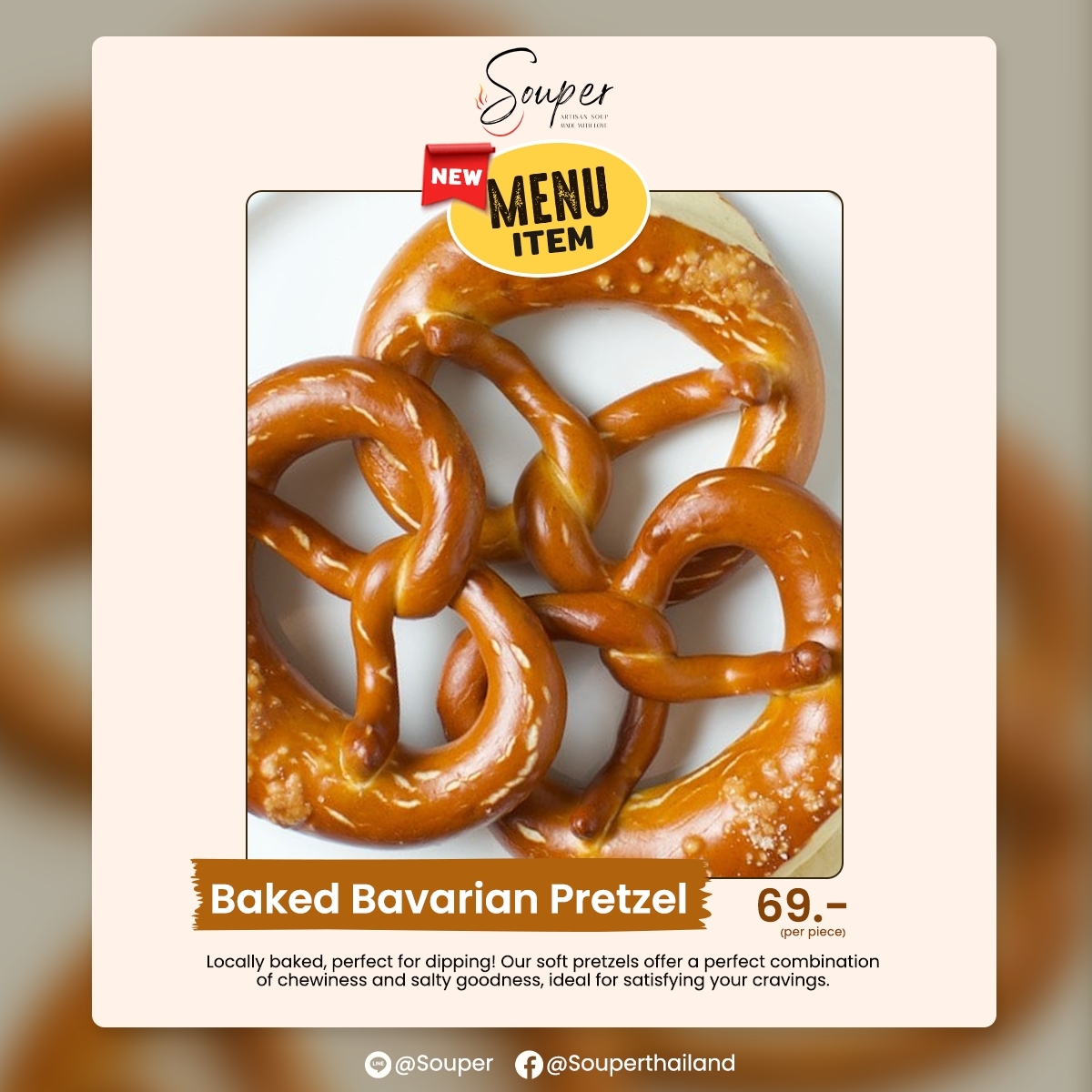 Baked Bavarian Pretzel